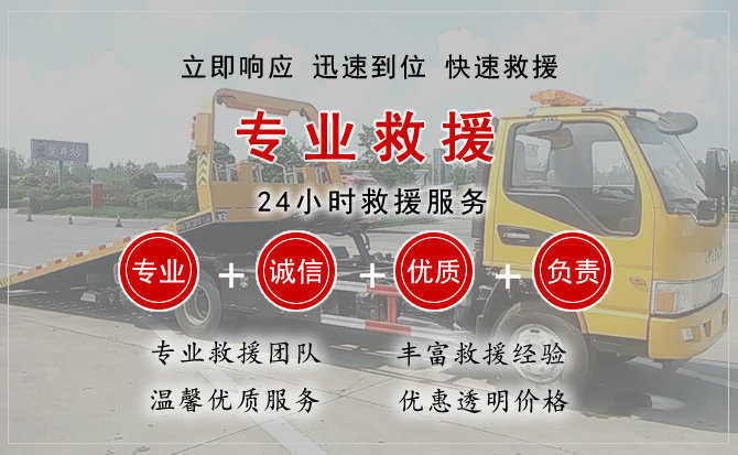 洱源汽车送柴油